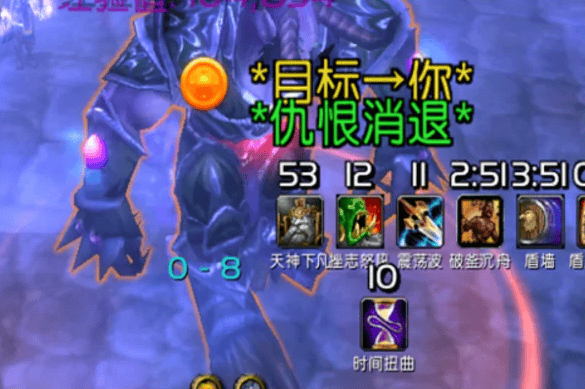 魔兽世界净化斯坦索姆副本怎么去,魔兽世界净化斯坦索姆副本通关路线