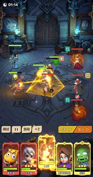 腾格尔的烤串之道《我叫MT：归来》能集火才正宗