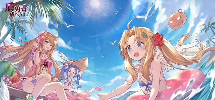 盾之勇者成名录浪潮厄运之塔怎么打,盾之勇者成名录浪潮厄运之塔打法攻略