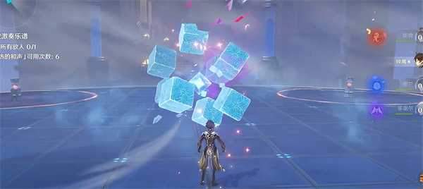 原神无相交响诗通关全攻略