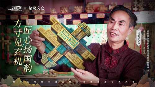 《少年三国志：零》二周年庆即将燃情开启！