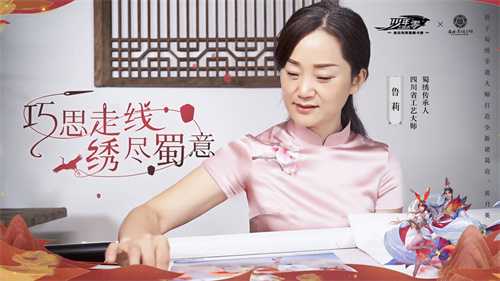 《少年三国志：零》二周年庆即将燃情开启！