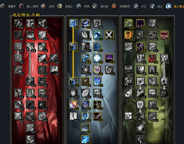 魔兽世界wlk冰dk输出手法是什么,魔兽世界wlk冰dk输出循环手法推荐