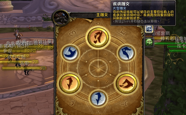 魔兽世界wlk冰dk输出手法是什么,魔兽世界wlk冰dk输出循环手法推荐