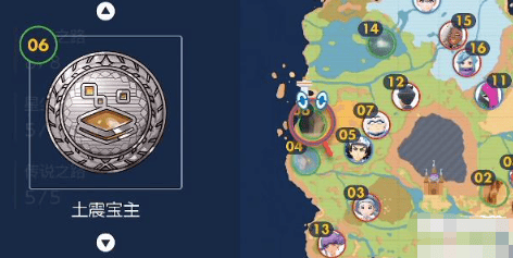 宝可梦朱紫怎么飞行,宝可梦朱紫飞行玩法及滑翔介绍