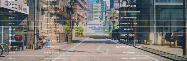 哔哩哔哩怎么查看弹幕是谁发的