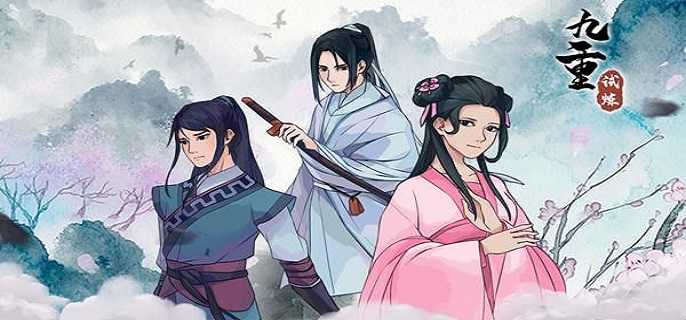 九重试炼五行试炼怎么玩,九重试炼五行试炼玩法攻略