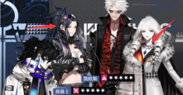 非匿名指令开局新手无限十连抽谁,非匿名指令新手无限十连开局角色选择推荐