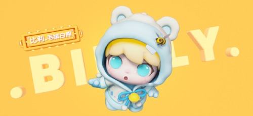 冬日暖阳 双旦奇旅 《全民泡泡超人》S5赛季火热上线