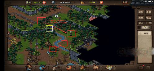 烟雨江湖文皇经任务怎么做,烟雨江湖文皇经支线任务通关流程