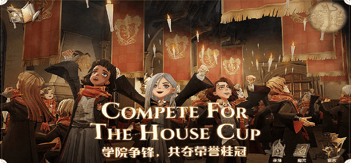 哈利波特魔法觉醒迷你巫师学生怎么玩,哈利波特魔法觉醒迷你巫师学生阵营打法攻略