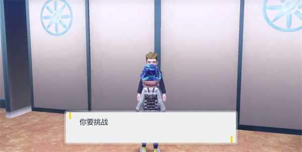 宝可梦朱紫飨家餐厅食物加成是什么