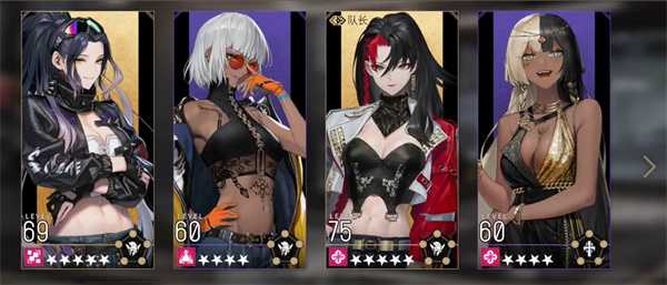 非匿名指令朱莉最强阵容搭配攻略