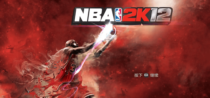 nba2k12怎么扣篮-扣篮操作方法攻略