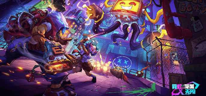 霓虹深渊无限套装效果有哪些,霓虹深渊无限套装效果大全