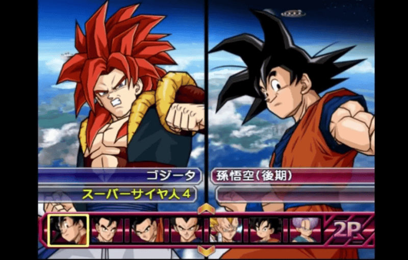 龙珠z电光火石秘籍有哪些,龙珠z电光火石秘籍攻略指南