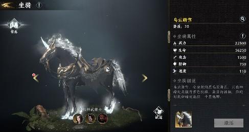 《极无双2》全新版本来袭，金将孙尚香飒爽登。