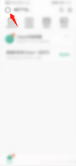 Classln怎么开启视频软件解码器功能？Classln开启视频软件解码器功能教程图片2