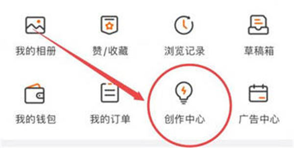 微博怎么给粉丝群发私信