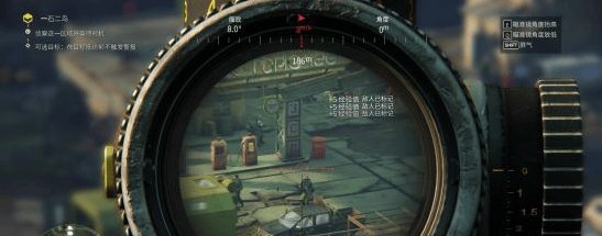 狙击手幽灵战士3怎么快速上手,狙击手幽灵战士3新手秘籍攻略指南