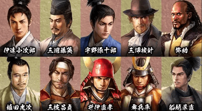 太阁立志传5剧本有哪些选择,太阁立志传5DX全角色剧本选择推荐