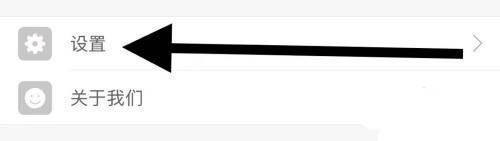 口袋记账如何查看账单总结?口袋记账查看账单总结的方法图片2