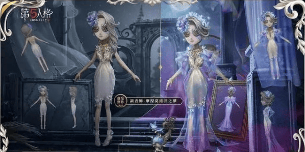 第五人格夜莺祝福怎么用,第五人格夜莺祝福兑换皮肤攻略