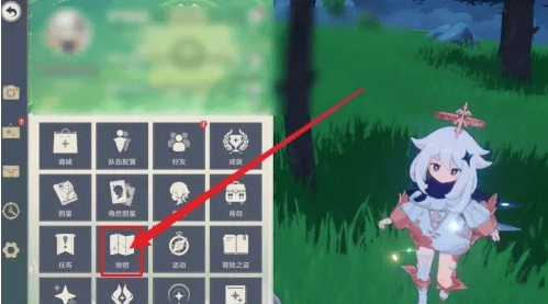 原神七圣召唤在哪里玩,原神七圣召唤位置入口攻略