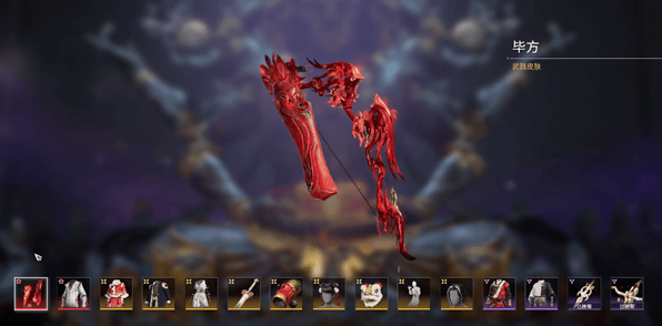 永劫无间开元宝箱怎么选,永劫无间开元宝箱奖励选择推荐