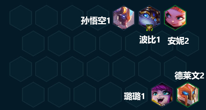 金铲铲之战机甲武器阵容怎么玩,金铲铲之战机甲武器阵容玩法攻略