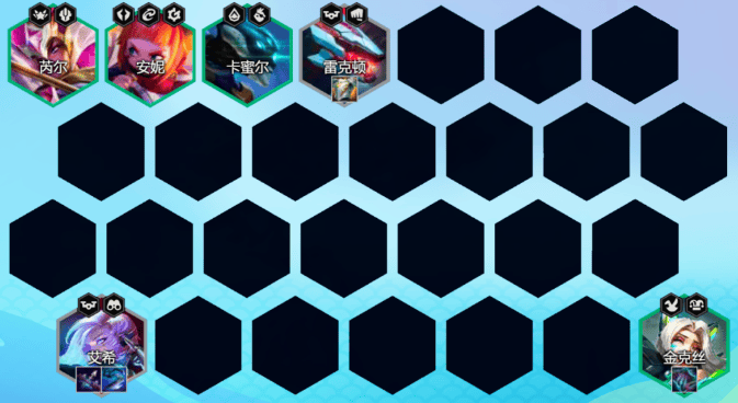 金铲铲之战S8卓尔不群怎么玩,金铲铲之战S8卓尔不群阵容玩法攻略