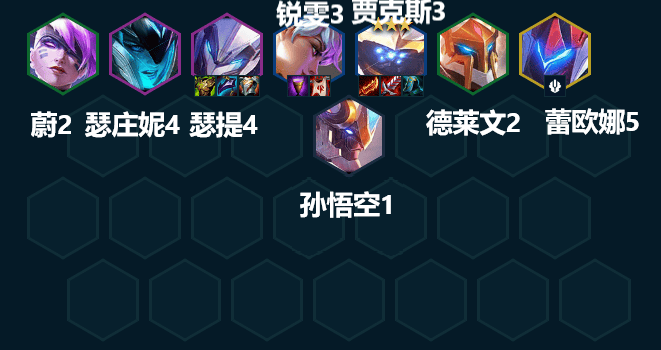 金铲铲之战机甲武器阵容怎么玩,金铲铲之战机甲武器阵容玩法攻略