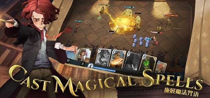 哈利波特魔法觉醒小赫敏双人决斗卡组怎么玩,哈利波特魔法觉醒小赫敏双人决斗卡组教学