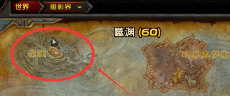 魔兽世界救赎之魂怎么获得,魔兽世界救赎之魂获取攻略