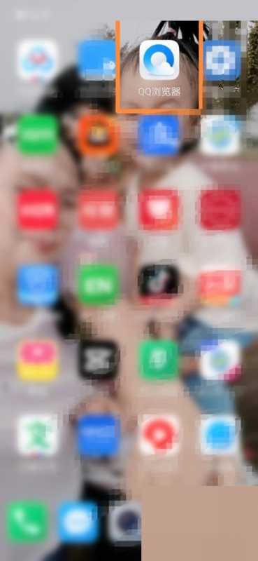 QQ浏览器怎么查看评论？QQ浏览器查看评论教程图片1