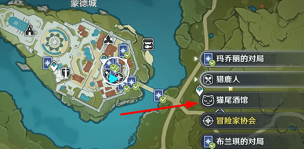 原神七圣召唤怎么联机,原神七圣召唤和好友联机方法