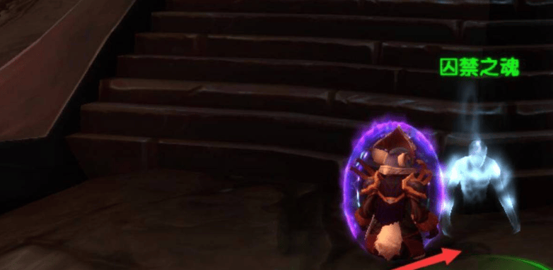 魔兽世界救赎之魂怎么获得,魔兽世界救赎之魂获取攻略