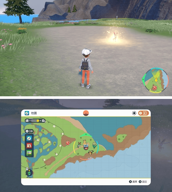 宝可梦朱紫7星太晶喷火龙怎么打,宝可梦朱紫7星太晶喷火龙单刷打法攻略