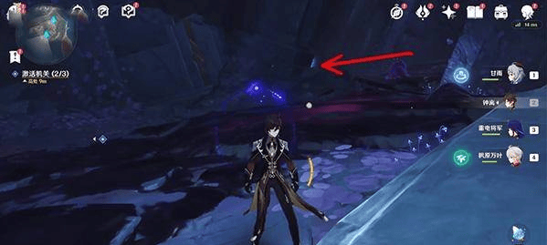 原神流明石触媒机关怎么激活,原神流明石触媒机关激活方法