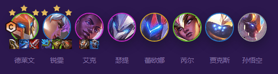 云顶之弈战斗机甲阵容怎么玩,云顶之弈s8战斗机甲阵容搭配推荐