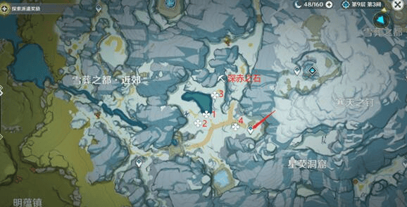 原神勘测信标位置在哪里,原神回收4个勘测信标位置分享