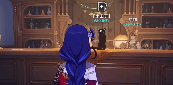 原神七圣召唤牌手npc有哪些,原神七圣召唤牌手npc位置分享