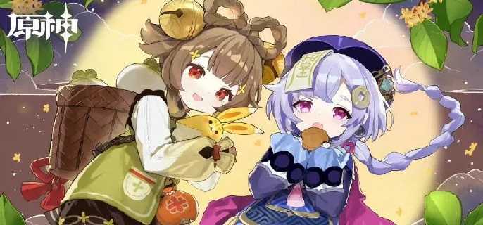 原神新角色瑶瑶怎么样,原神瑶瑶属性及定位解析