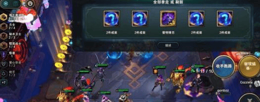 金铲铲之战福牛守护者阵容怎么玩,金铲铲之战s8福牛守护者阵容玩法攻略