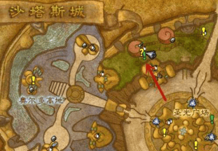 魔兽世界药剂大师任务怎么做,魔兽世界药剂大师任务任务攻略