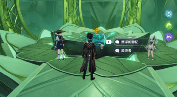 原神慕切倾奇之末宝箱在哪,原神慕切倾奇之末宝箱位置分享