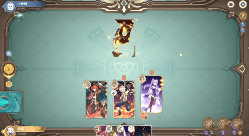 原神七圣召唤讨债人怎么打,原神七圣召唤讨债人通关打法攻略