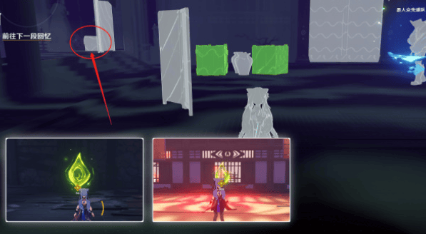 原神慕切倾奇之末宝箱在哪,原神慕切倾奇之末宝箱位置分享