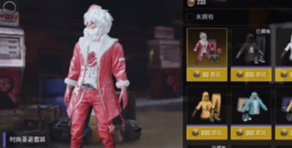 和平精英2022圣诞节皮肤怎么获得,和平精英2022圣诞节套装获取方法