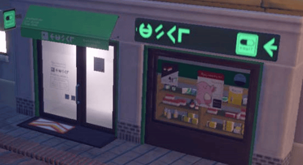 宝可梦朱紫薄荷在哪里买,宝可梦朱紫各类薄荷购买方法